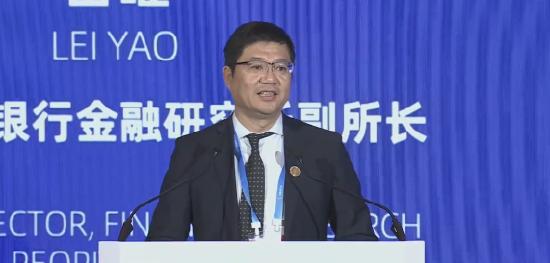 雷曜：创新利用绿色金融工具打造市场化、差异化的绿色金融产品体系