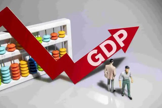 美媒不再嘴硬：承认美国GDP已落后于中国(图11)