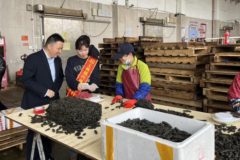 “小普惠”写出“大文章”——工商银行宁德霞浦支行特色普惠金融赋能海洋经济高质量发